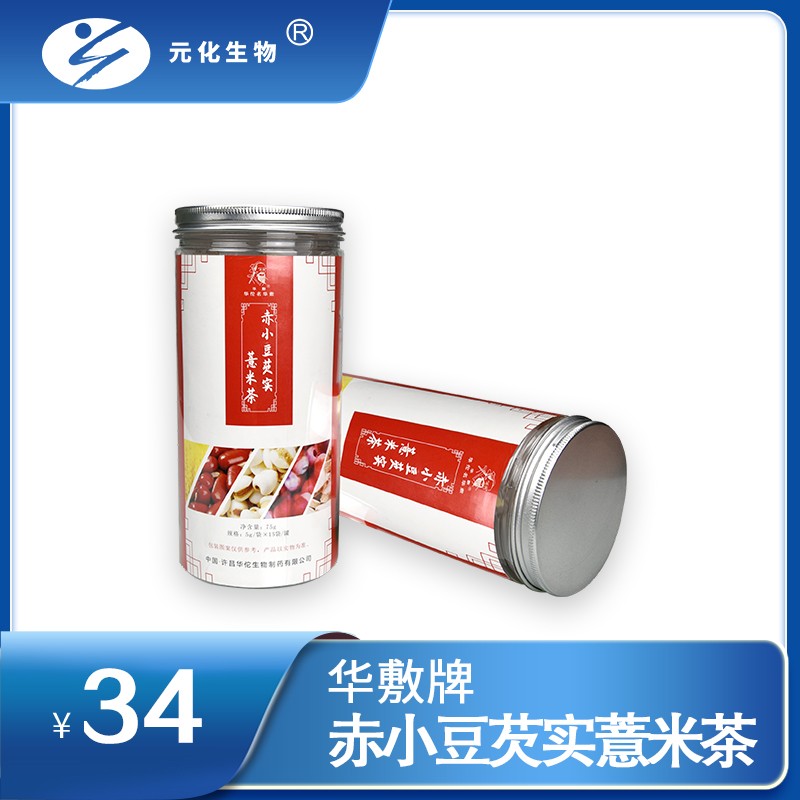 赤小豆芡实薏米茶 5g/袋×15袋/罐
